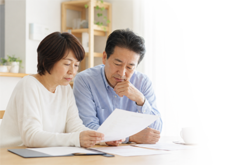 不動産相続のご相談