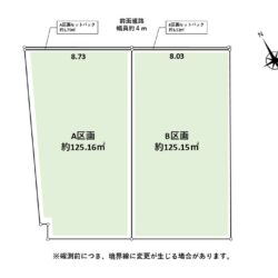 “本当に住みたい家”を叶える場所。（1）