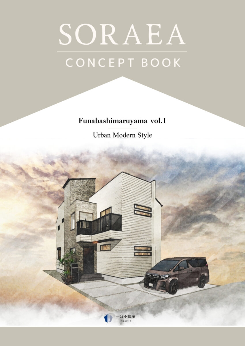 SORAEA 丸山１丁目 新築戸建vol.1のプランニング画像