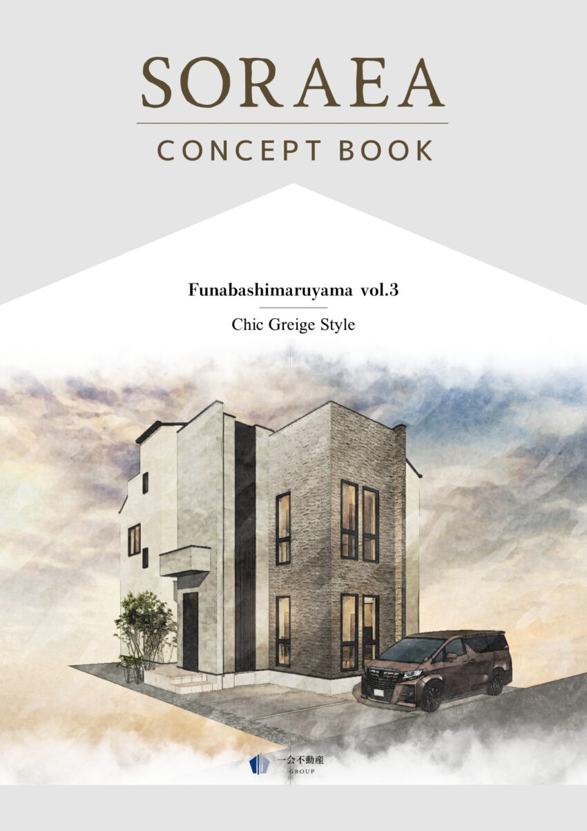 SORAEA 丸山１丁目 新築戸建vol.3のプランニング画像