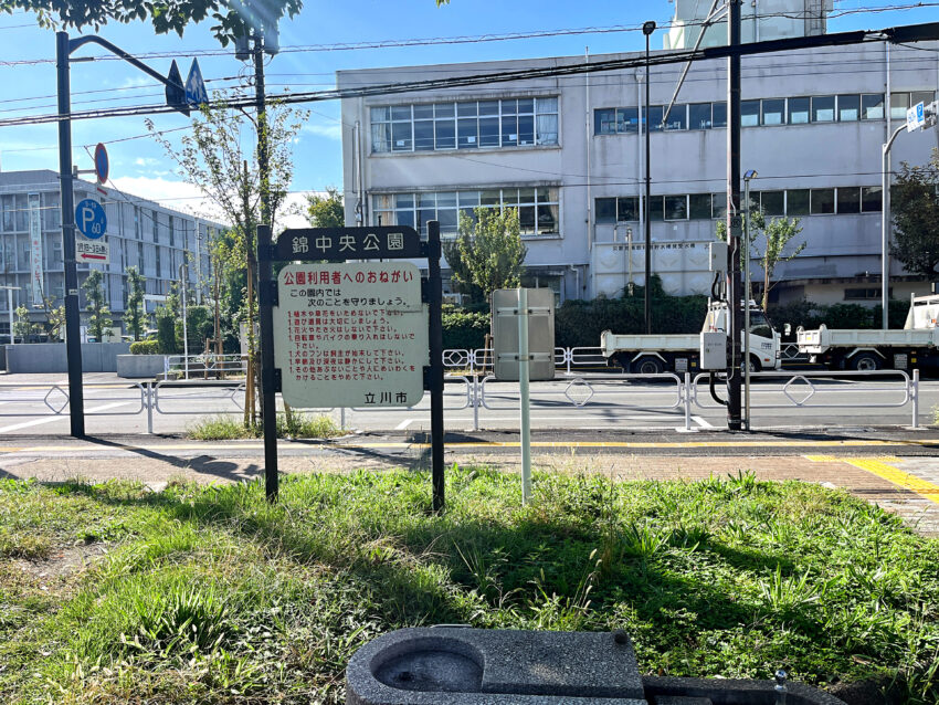 リビオプレシア立川錦町（16）