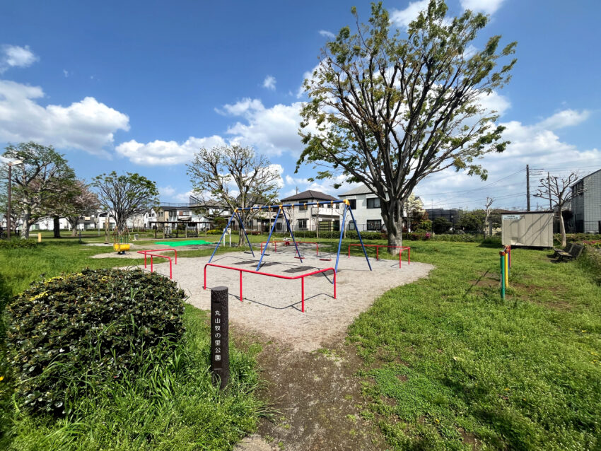 SORAEA 丸山１丁目 新築戸建vol.3（36）