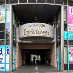 特別な空間で叶える、唯一無二の暮らし（2）