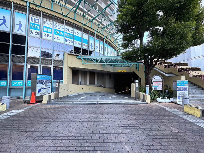 川口パークタワー（15）