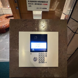 特別な空間で叶える、唯一無二の暮らし（7）