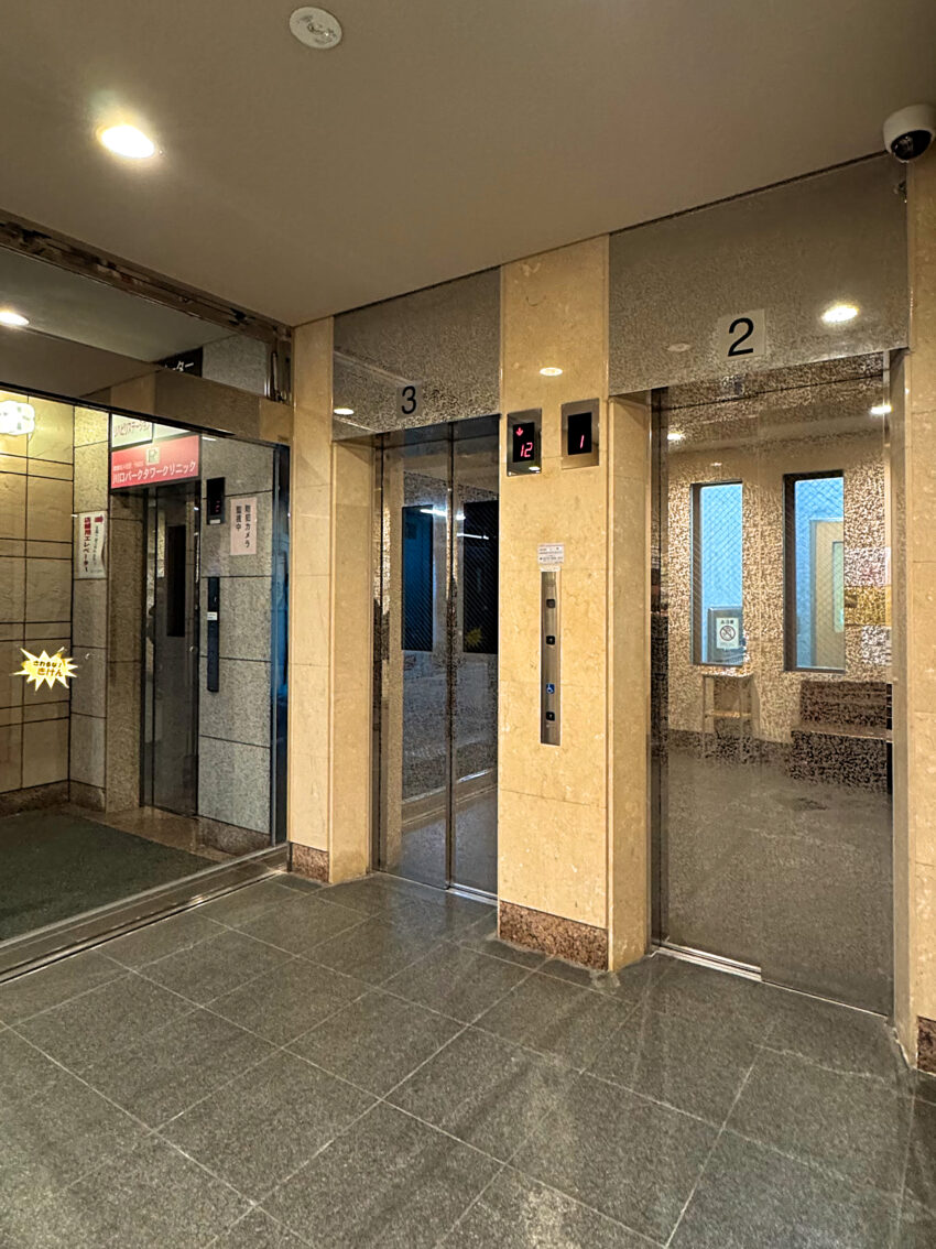 川口パークタワー（10）