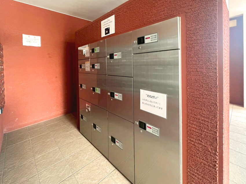 ミオビエント豊崎（10）