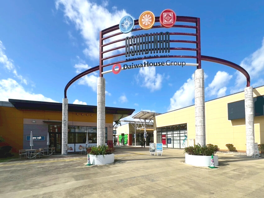 ミオビエント豊崎（15）