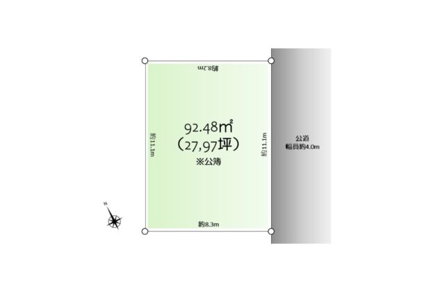 江戸川区船堀2丁目 土地