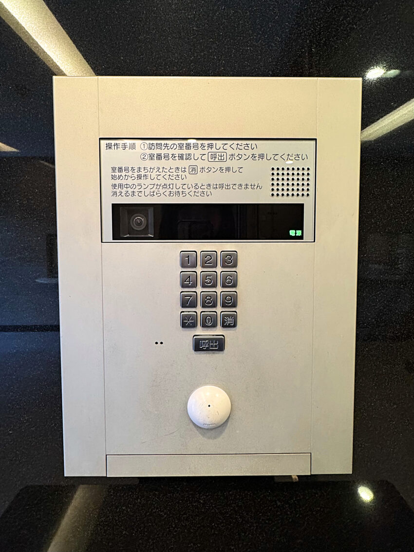 日神パレステージ下赤塚（5）