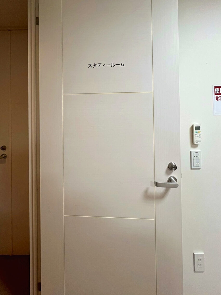 Fステージ西崎（10）