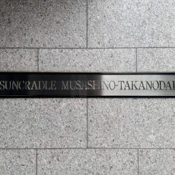 特別な空間で叶える、唯一無二の暮らし（3）