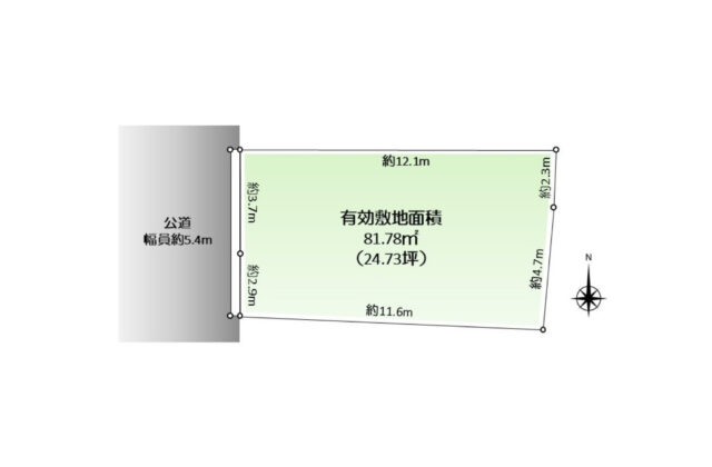 江戸川区北小岩3丁目　土地