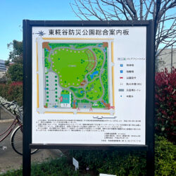 特別な空間で叶える、唯一無二の暮らし（3）