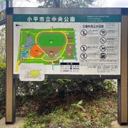 特別な空間で叶える、唯一無二の暮らし（14）