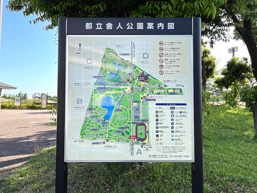 草加市遊馬町戸建（5）