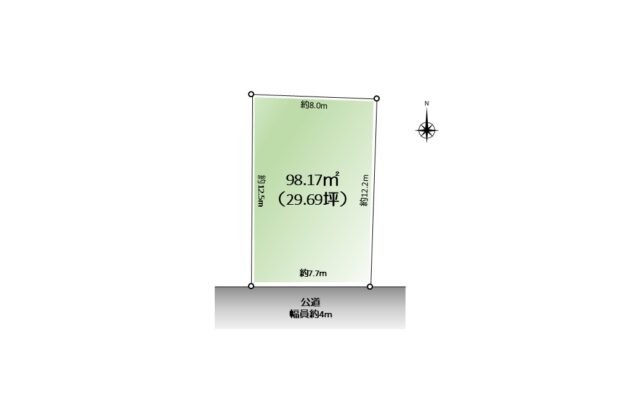 中野区上鷺宮4丁目 土地