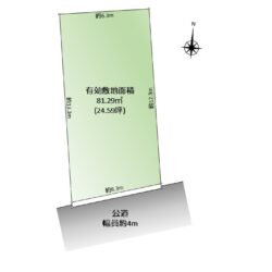“本当に住みたい家”を叶える場所。（1）