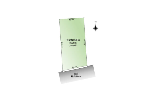 世田谷区駒沢1丁目 土地